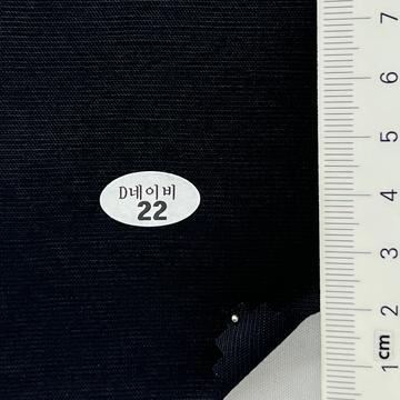 22 Navy