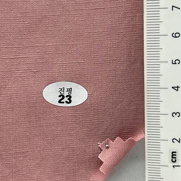 23 Pink