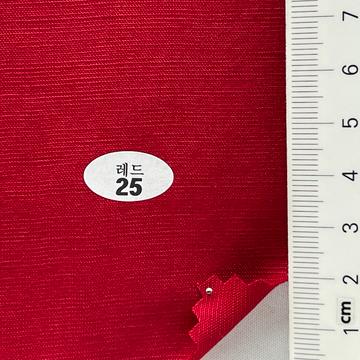 25 Red