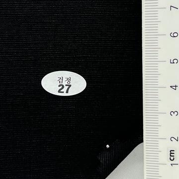 27 Black