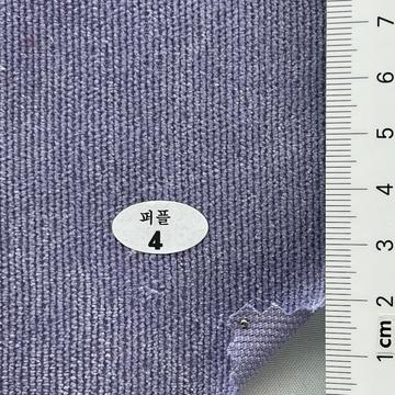 Polyester-blend Corduroy