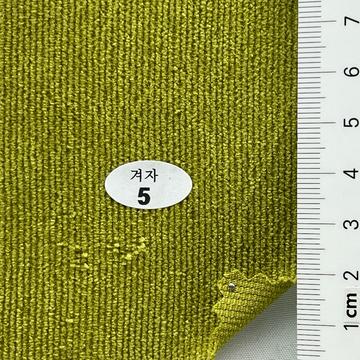 5 Pale Green