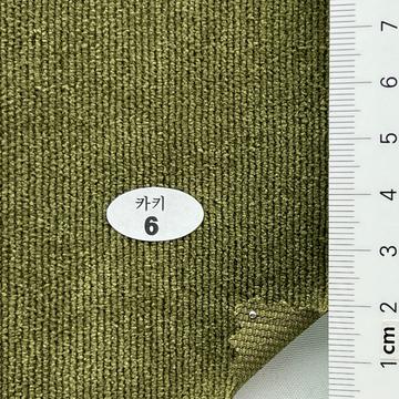6 Deep Green