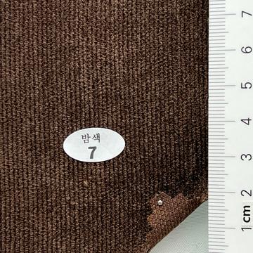7 Brown