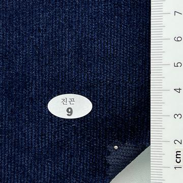 9 Navy
