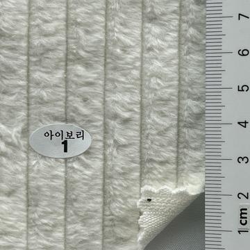 1 Ivory