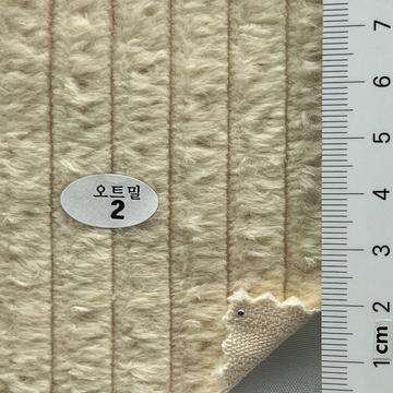 2 Beige