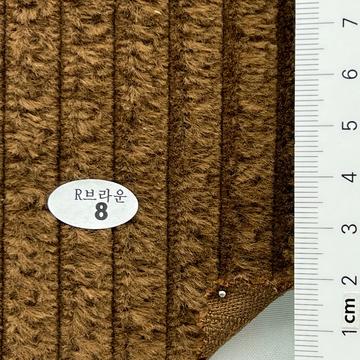 8 Brown