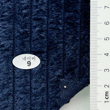 9 Navy