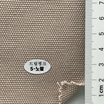5 Pale Pink