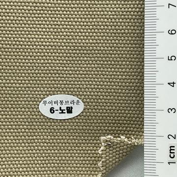 6 Beige