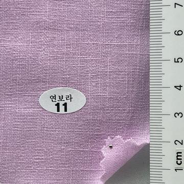 Ramie Plain Weave