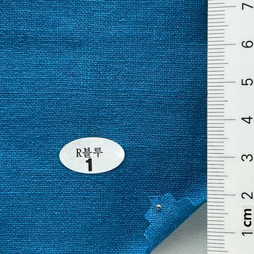 1 Cyan