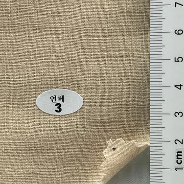 3 Beige