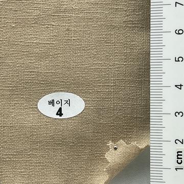 4 Beige