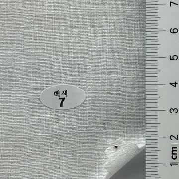 7 White