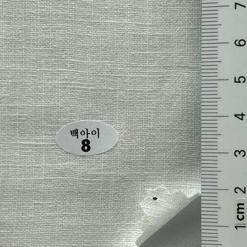 8 Ivory