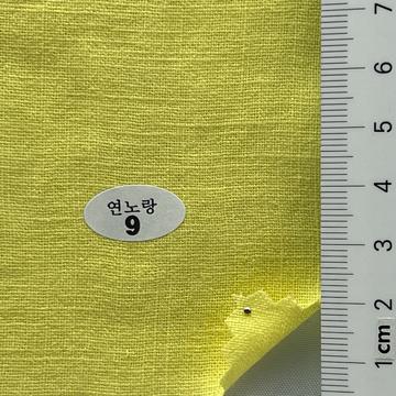 9 Yellow