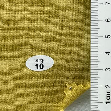 10 Yellow