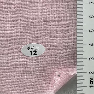 12 Pale Pink
