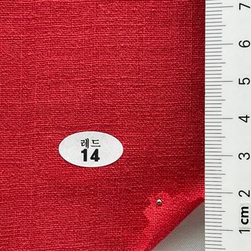 14 Red