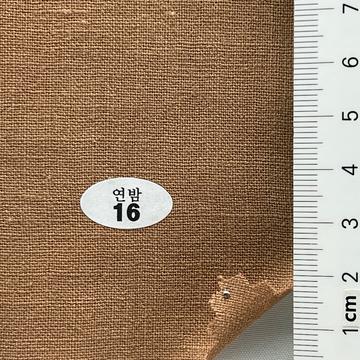 16 Camel