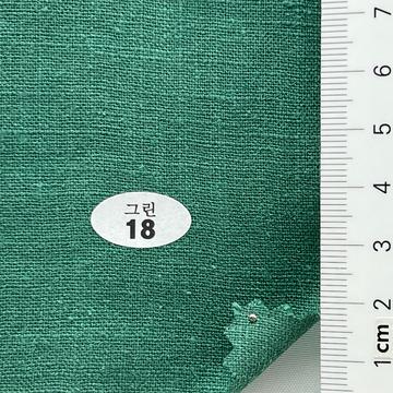 18 Green