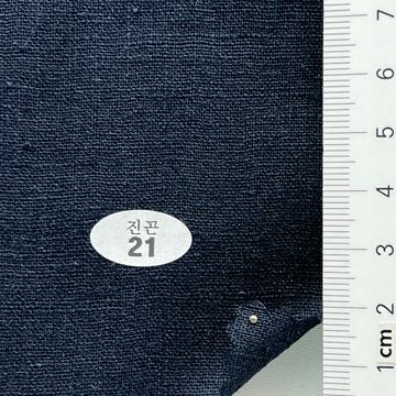 21 Navy
