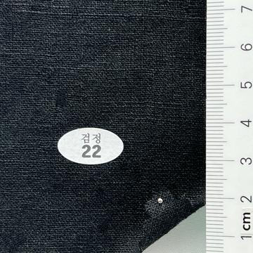 22 Black