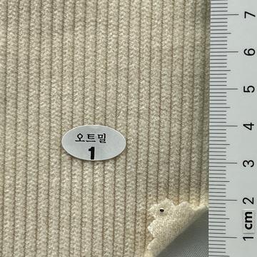 1 Ivory
