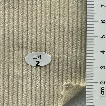 2 Beige