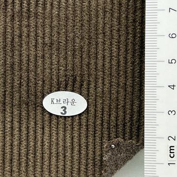 3 Brown