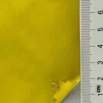 Nylon Plain Weave