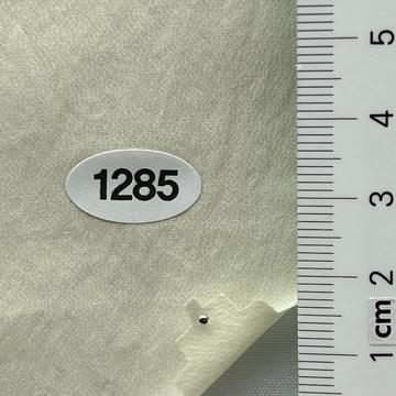 1285 Beige