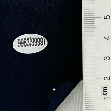 9983(9999) Navy