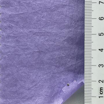 Nylon Plain Weave
