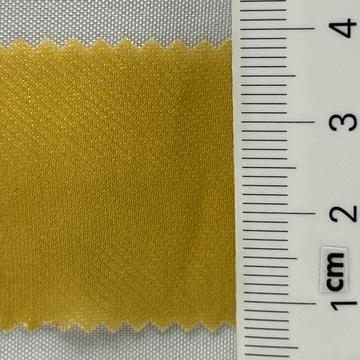 17 Yellow