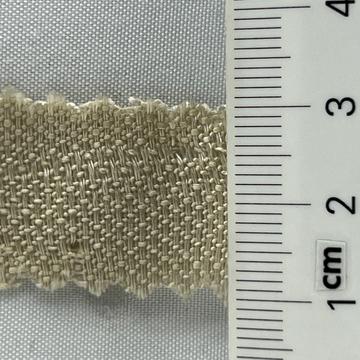 2 Beige