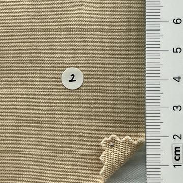 베지 Beige