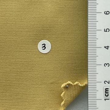 겨자 Yellow