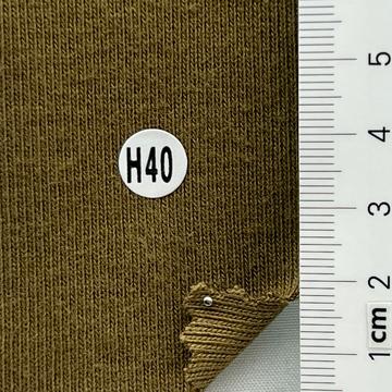 H40 Deep Green