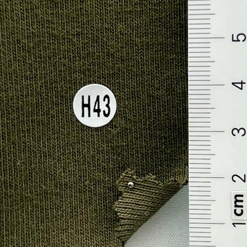 H43 Deep Green