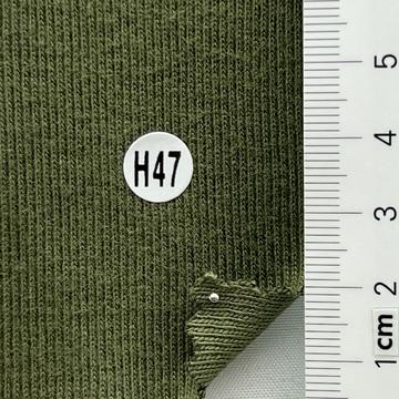 H47 Deep Green