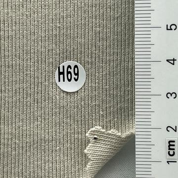 H69 Beige