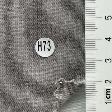 H73 Beige