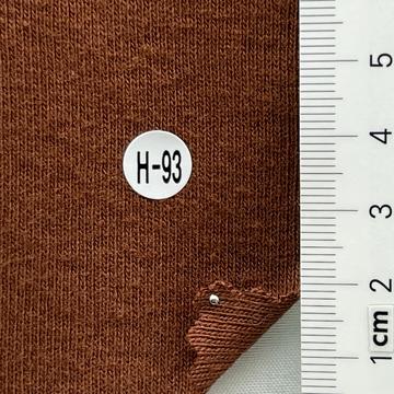 H-93 Brown