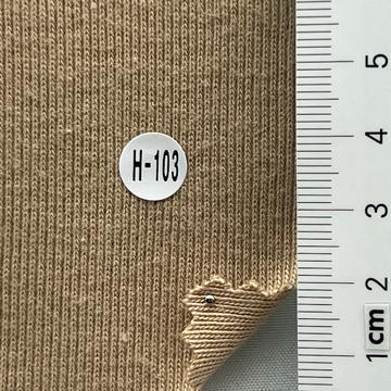 H-103 Beige