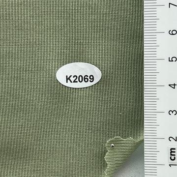 K2069 Green