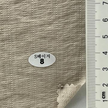 8 Beige