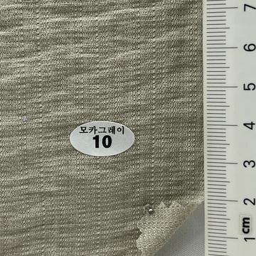 10 Beige